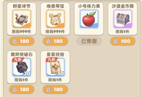 澳门马会传真内部消息|全面分析解释落实_精英版.0.615
