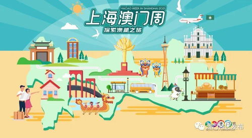 24天空彩免费资料大全|掌握生活小窍门一步到位_精简版ISHOP.6.468