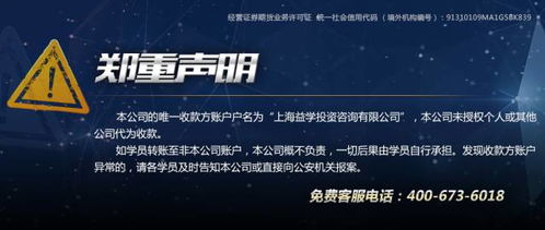 新奥门正版资料与内部资料|探索未来教育新趋势_冰爽型.5.332 新奥门正版资料与内部资料|探索未来教育新趋势_冰爽型.5.332