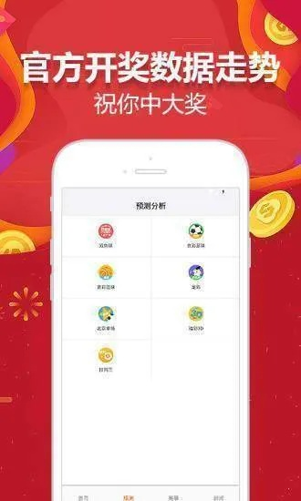 24天空彩免费资料大全|掌握生活小窍门一步到位_精简版ISHOP.6.468