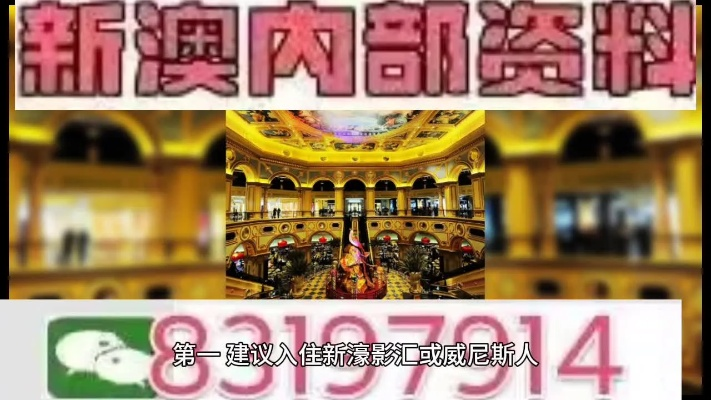 2024年澳门特马今晚号码|系统分析各种落实方法_专用集.8.628