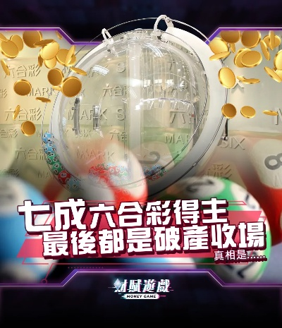 六开彩澳门开奖结果|实践验证解释落实_创新版Hdd.3.770