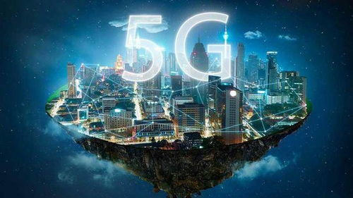 新澳门综合走势图|探索城市新生活的无限可能_工具版.5.858
