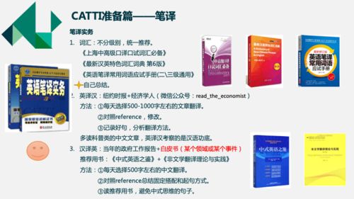澳门资料大全am6hc开奖结果|探索信息分享新途径_变革版.1.309
